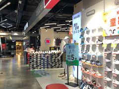 -万达广场(济南魏家庄店)
