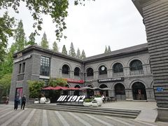 -1912街区