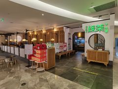 -绿茶餐厅(西单老佛爷店)