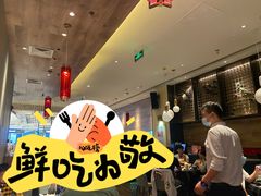-BetterThai 泰加(苏州中心店)