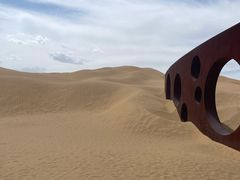 -达拉特旗响沙湾旅游区