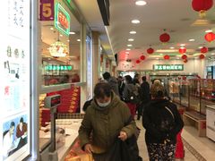 -芦庄子桂顺斋(和平路总店)