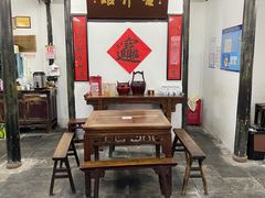 大堂-吾介小籠館