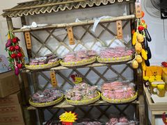 -苏州市吴中区光福窑上花果蜜饯厂