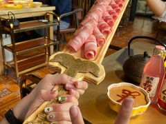 -羊大爷涮肉(亮马桥店)