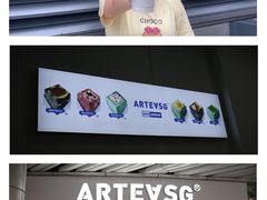 -ARTEASG啊T·新加坡奶茶(高兴里店)