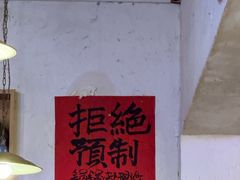 -霄汉牛三鲜湖北砂锅菜(万松园2店)