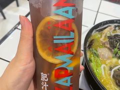 -肥汁米蘭香港米线(长宁来福士店)