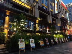 -胡桃里乐队酒馆(鎏嘉码头店)