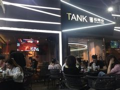 -野萃山·潮汕厚果汁(十亩地店)