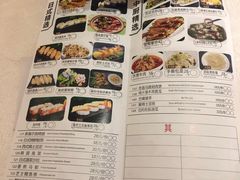 -金满楼(天河中路店)