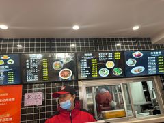-子午路张记肉夹馍(兵马俑店)