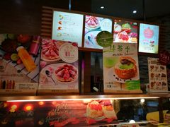 -西树泡芙(湖滨银泰in77B区店)