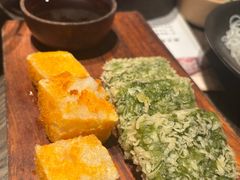 野菜糍粑-盡膳口福跷脚牛肉火锅(晶耀前滩店)