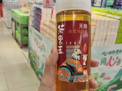 -永辉超市(融创茂店)