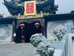 -冕宁灵山寺