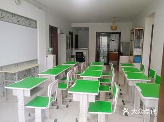 大学南路分校  托管班