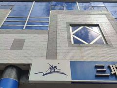 -三联韬奋书店(美术馆店)