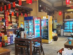 -富正毅三下锅·湘西韵味(天门山索道店)