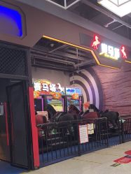 -嗨翻Hi-Fun竞技主题乐园·蹦床团建生日聚会(五棵松华熙店)
