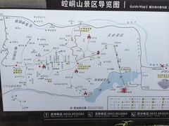 -崆峒山景区