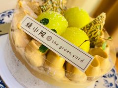 -绿小院(荔湾店)