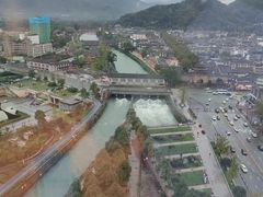 -都江堰中心国际酒店