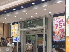 -西部马华清真兰州牛肉面·烧烤夜市(三里河店)