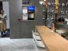 -池奈·咖喱蛋包饭(熙地港店)