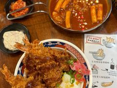 -米屋石锅拌饭(师大店)