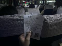-青岛胶东国际机场