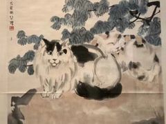 -徐悲鸿纪念馆
