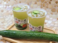 -炖物24章·顺时轻养茶(杭州大厦店)