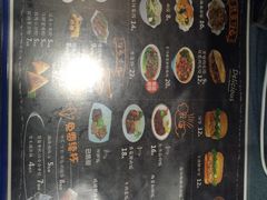 -魏家凉皮(祈年大厦店)
