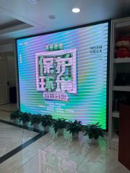 点击看大图 -重庆军科整形美容医院