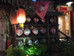 -五邑人家(江门店)
