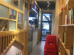 -厝内小眷村(天河南一路店)