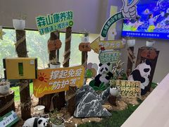 -世纪联华(杭州新塘路店)