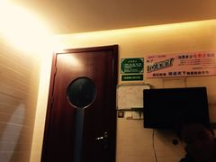 -知足堂养生会所(碑亭巷店)