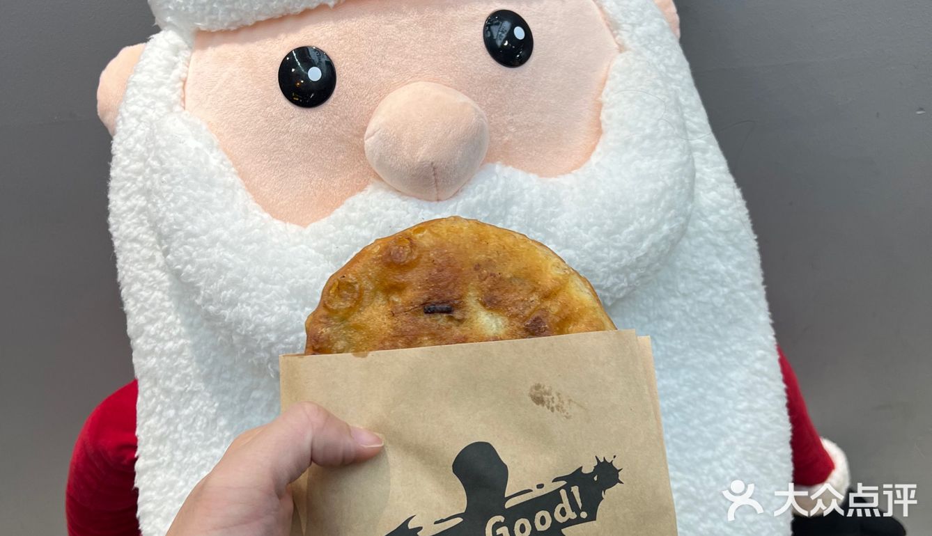 没想到他们家的鲜肉饼这么好吃！！！！