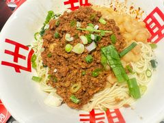 碗杂面（干拌）-胖妹面庄(香饵胡同店)