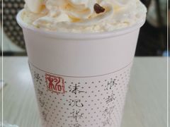 -伏小桃(茂业天地店)