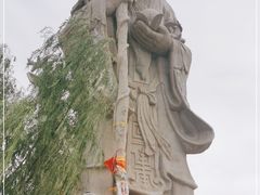 -仁寿山