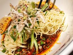 鸡丝凉面-鸡毛店·川菜(双楠店)
