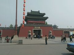 -开封府