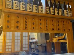 -江户·岚 创意料理(泛海店)