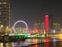 -天津之眼摩天轮