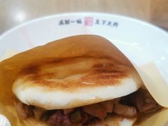 腊汁肉夹馍-晋宝章大同刀削面(和平里店)