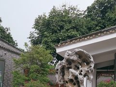 -梁园