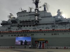 -泰达航母主题公园